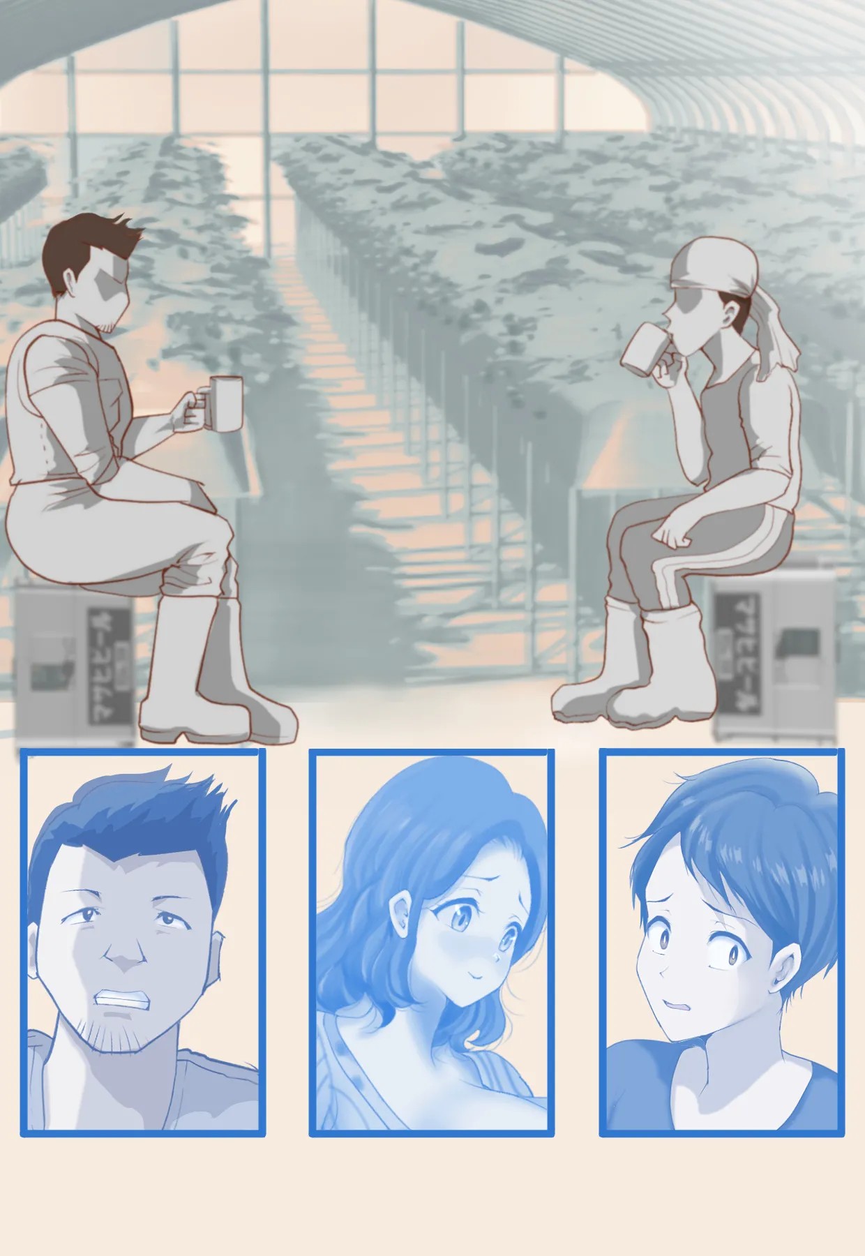Page 90