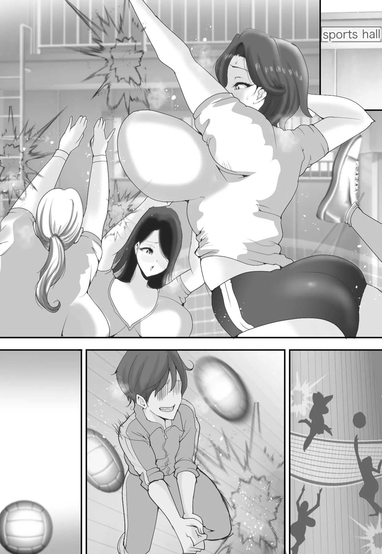 Page 125