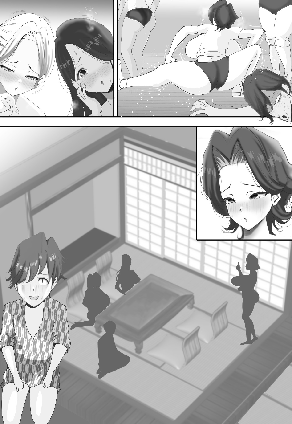 Page 126
