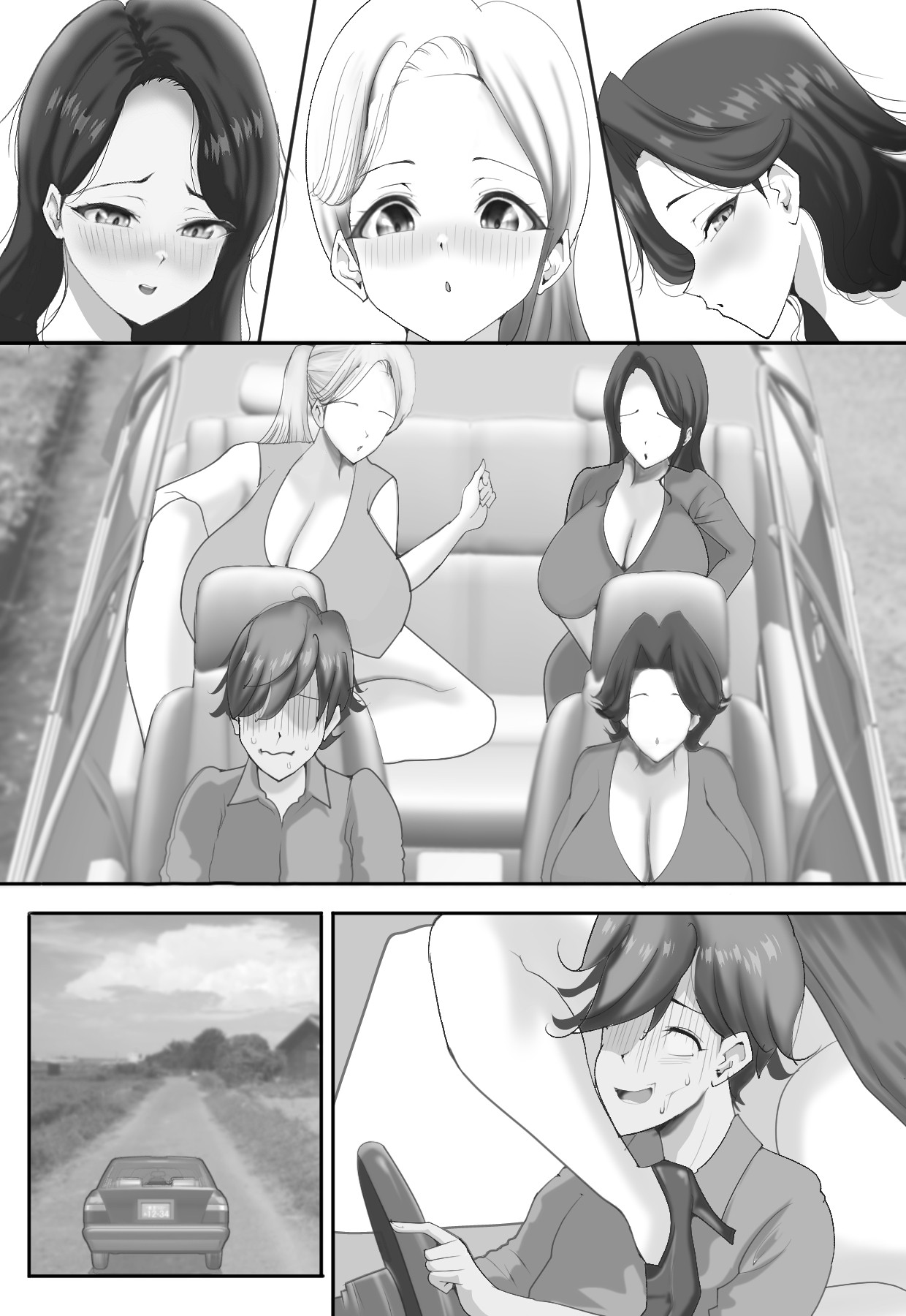 Page 181