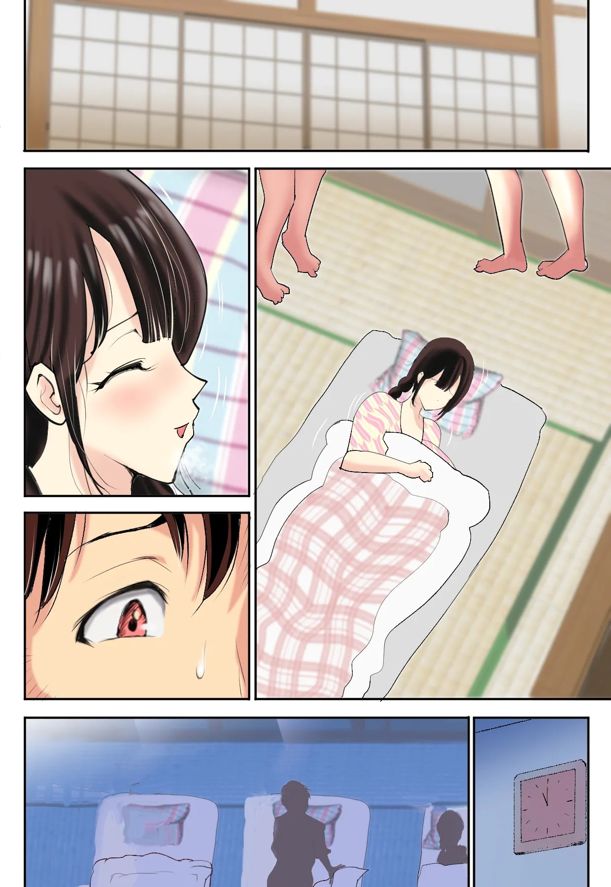 Page 124