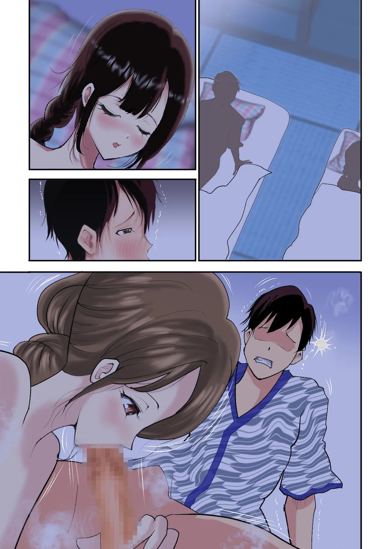Page 125