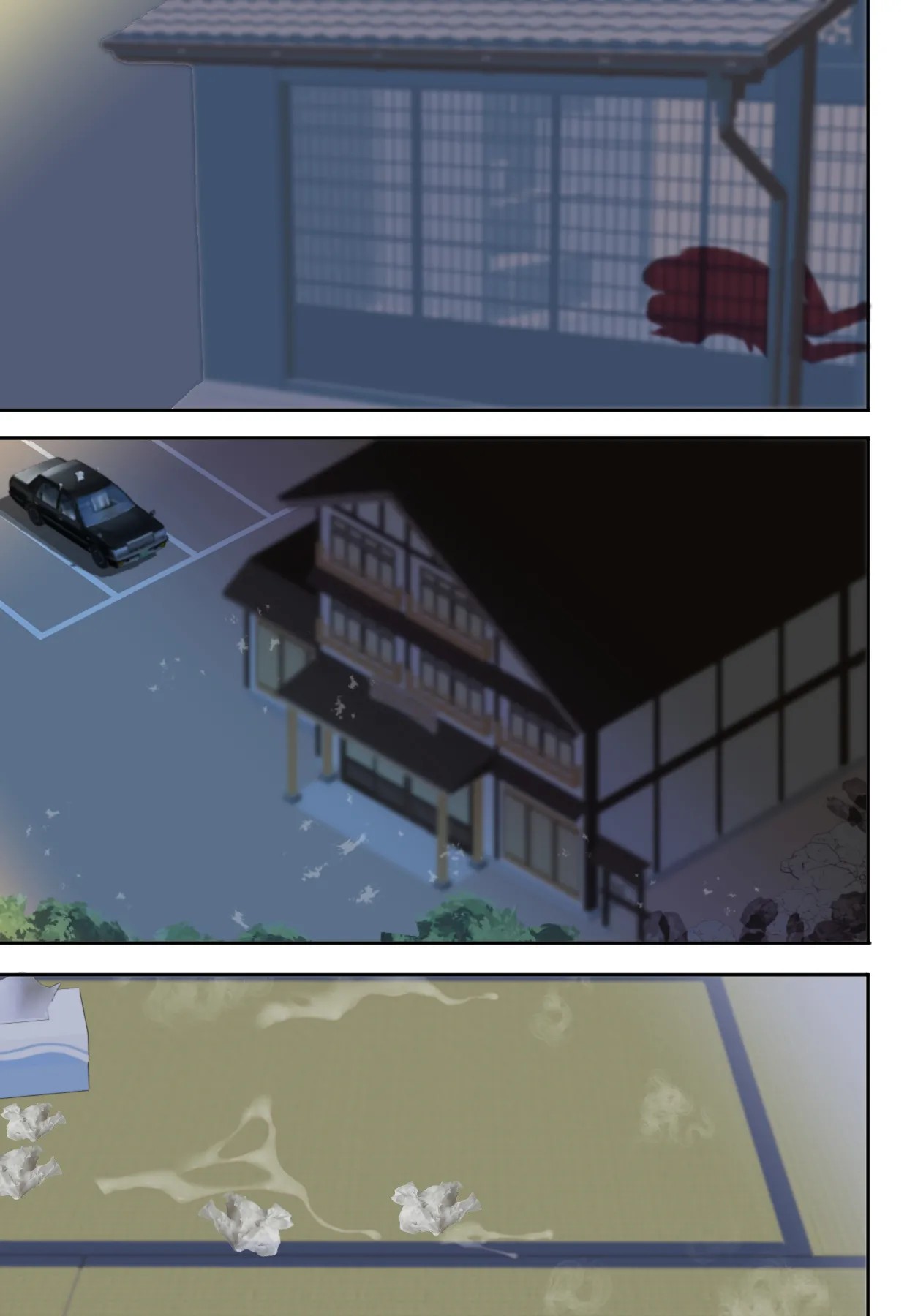 Page 127