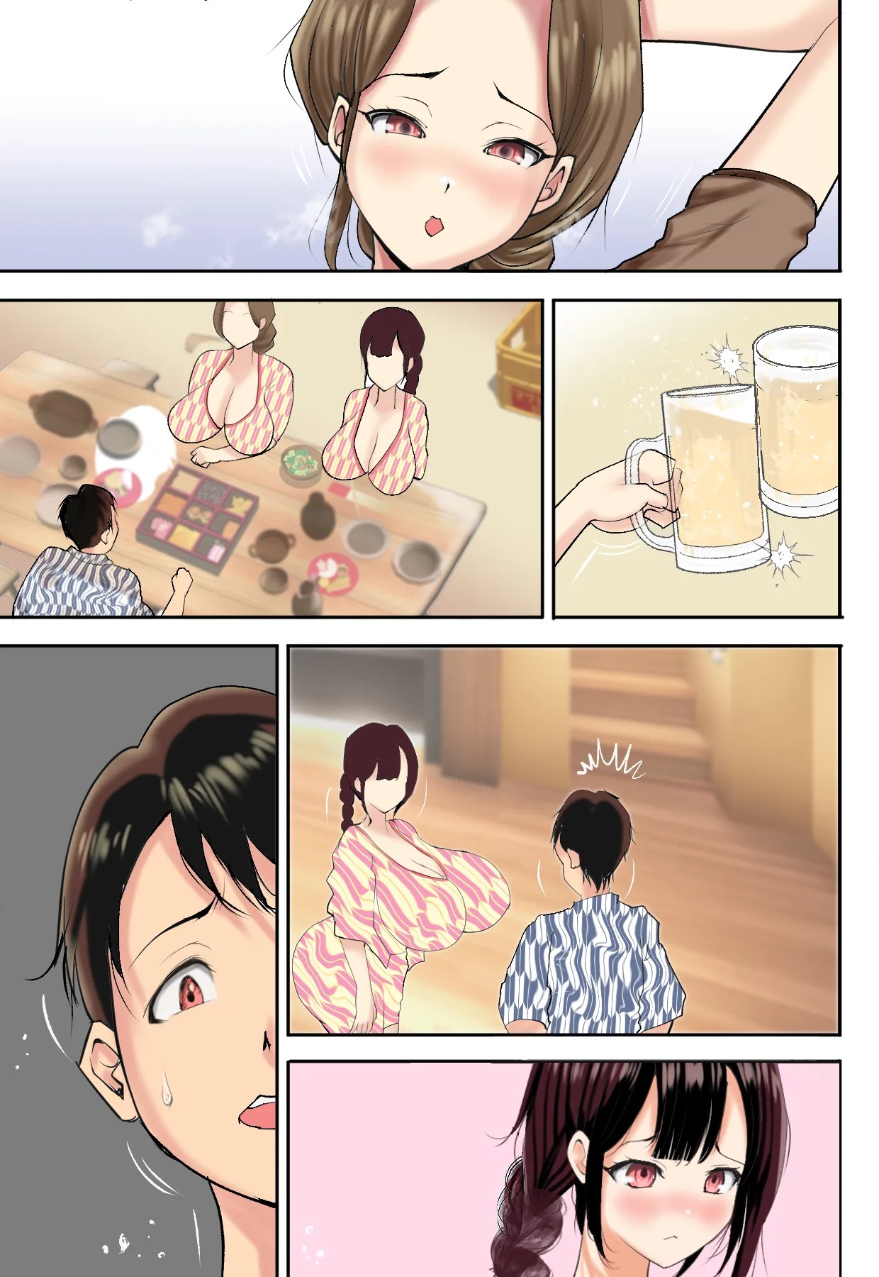 Page 89