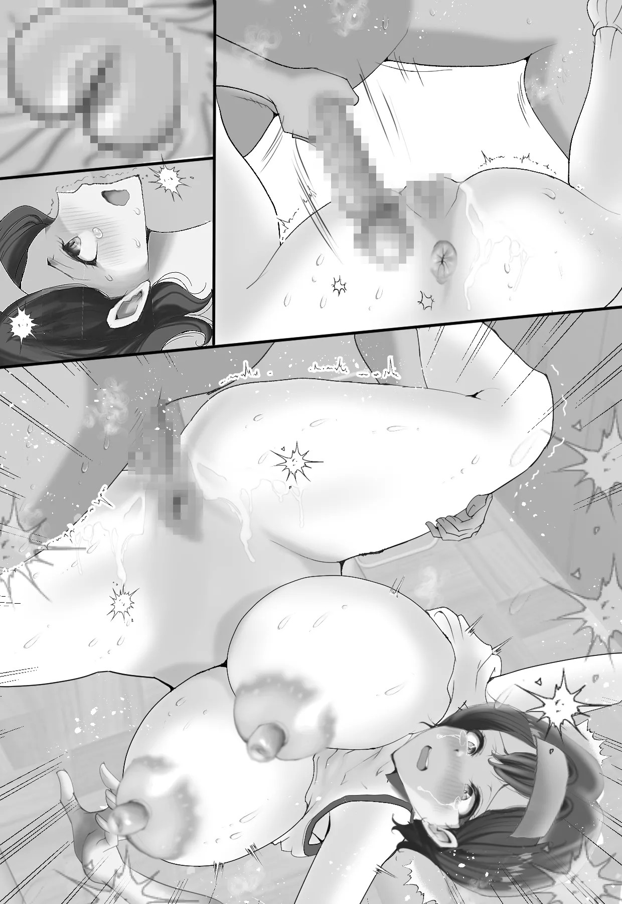 Page 108
