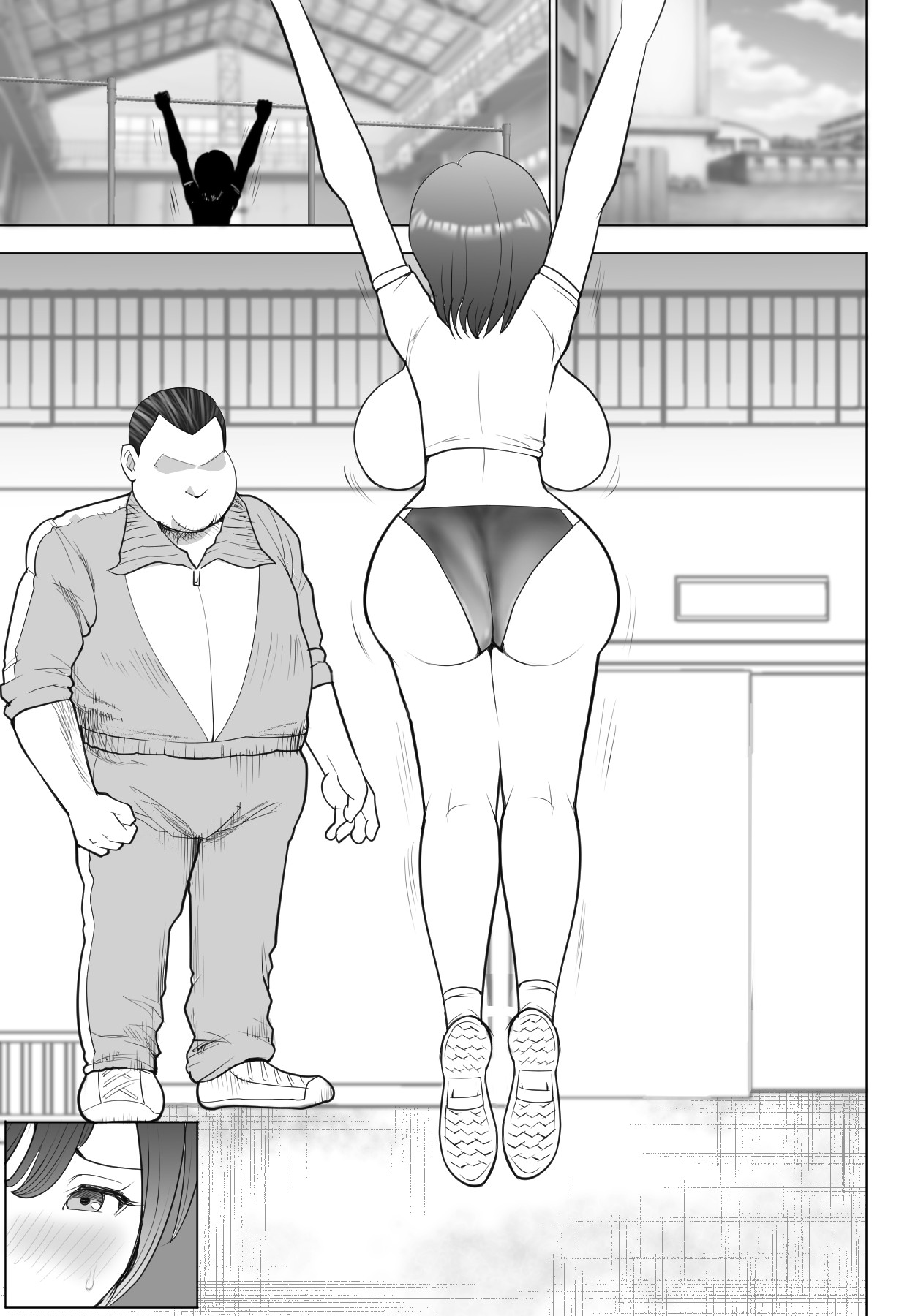 Page 51