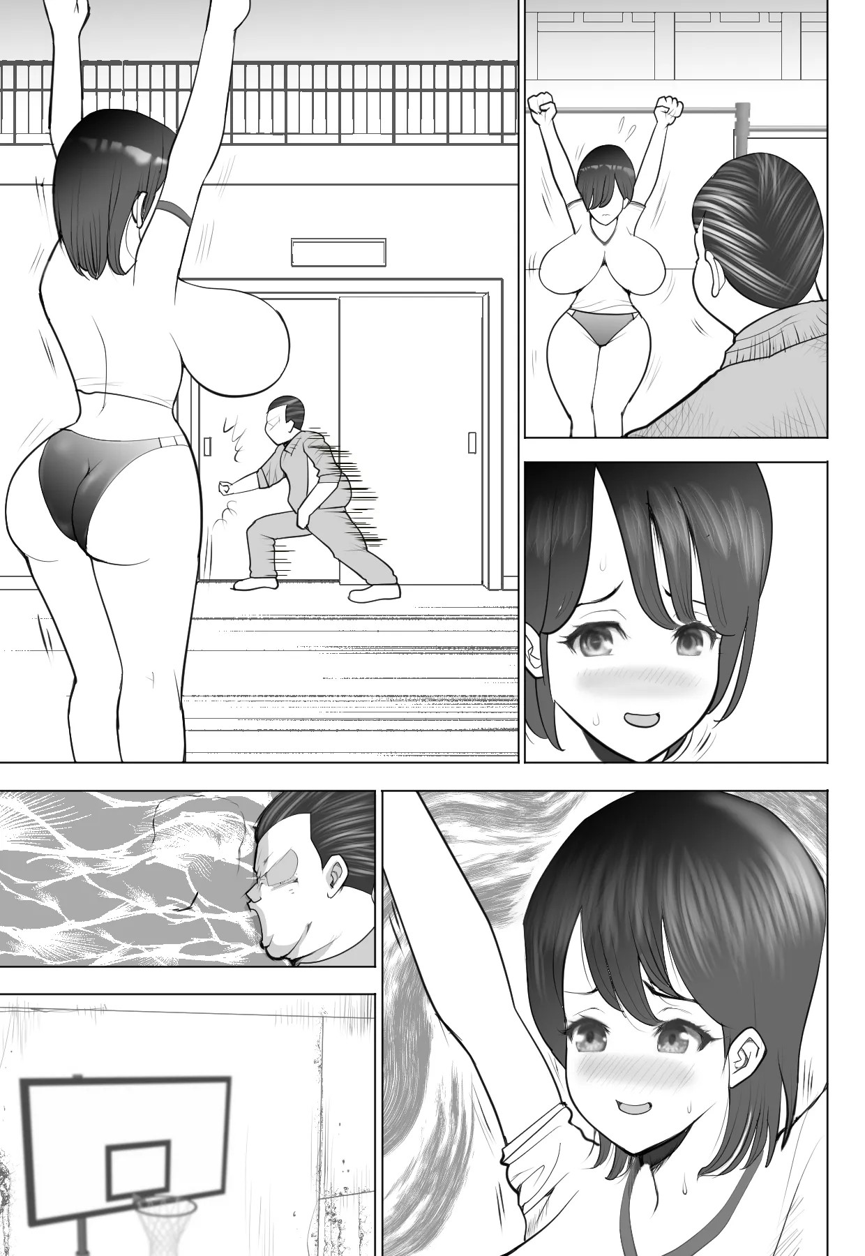 Page 53
