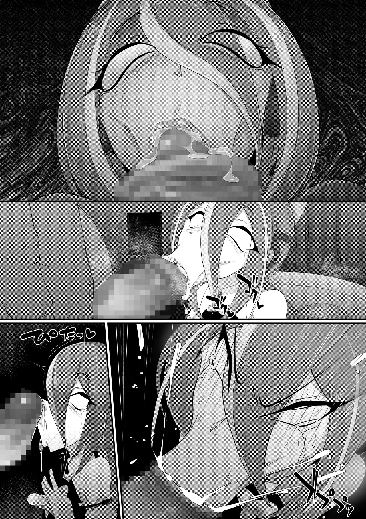Page 89