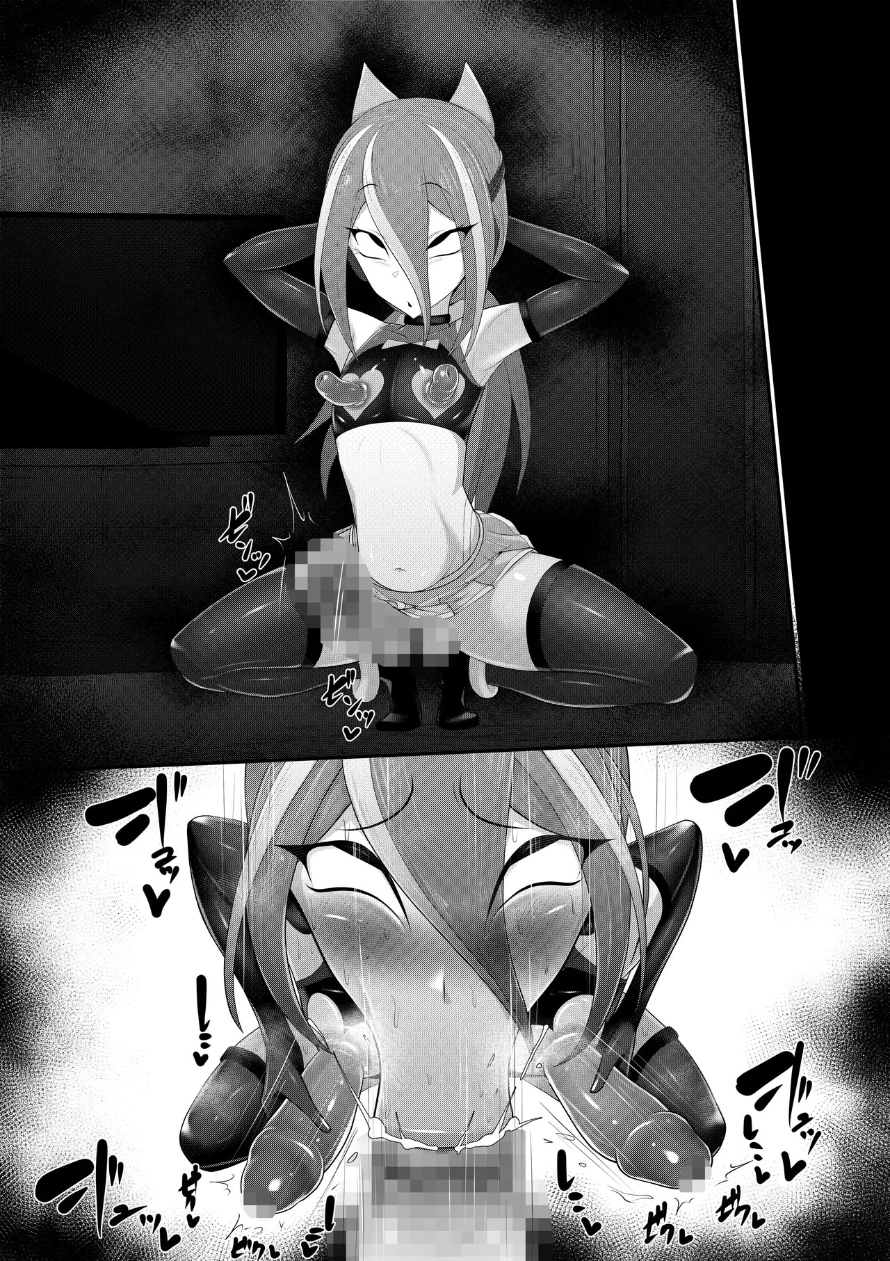 Page 98
