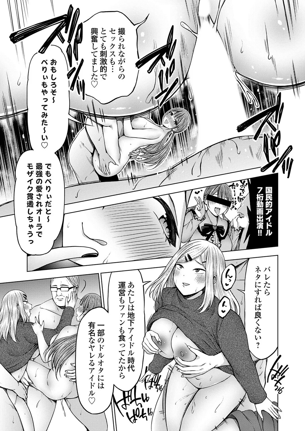 Page 224