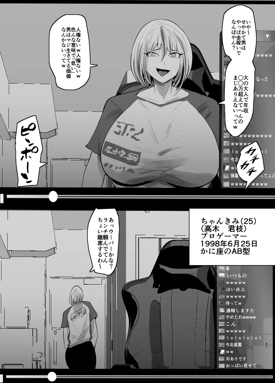 Page 446
