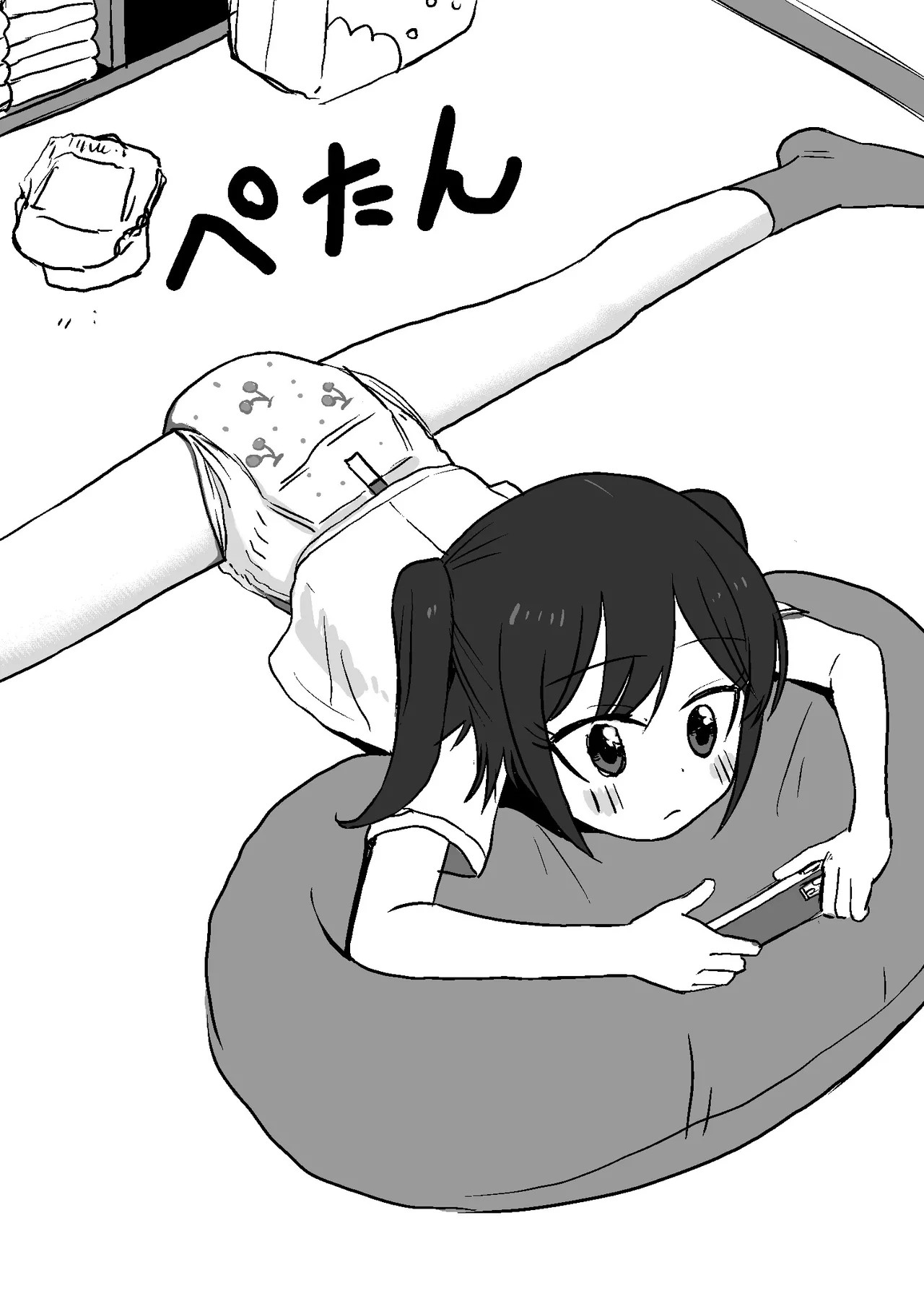 Page 93