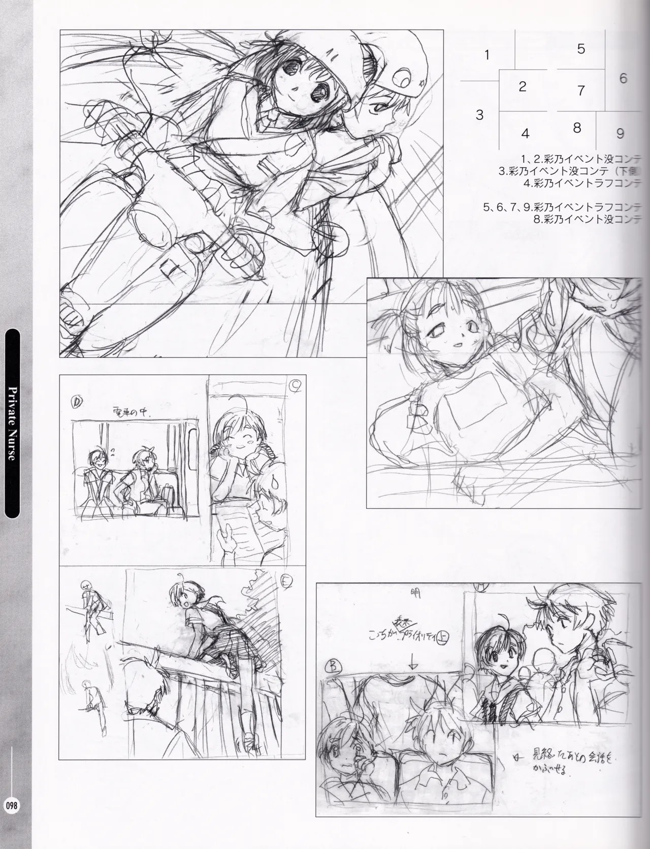 Page 97
