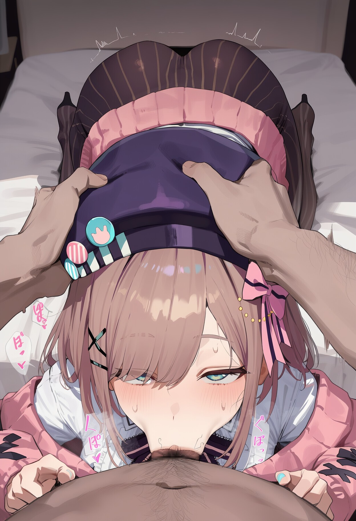 Page 51