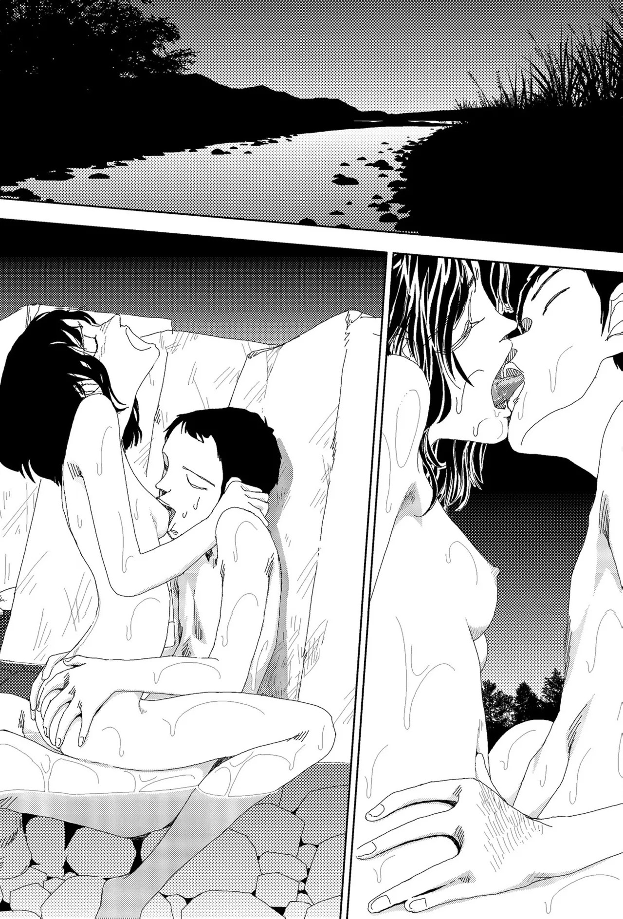 Page 123