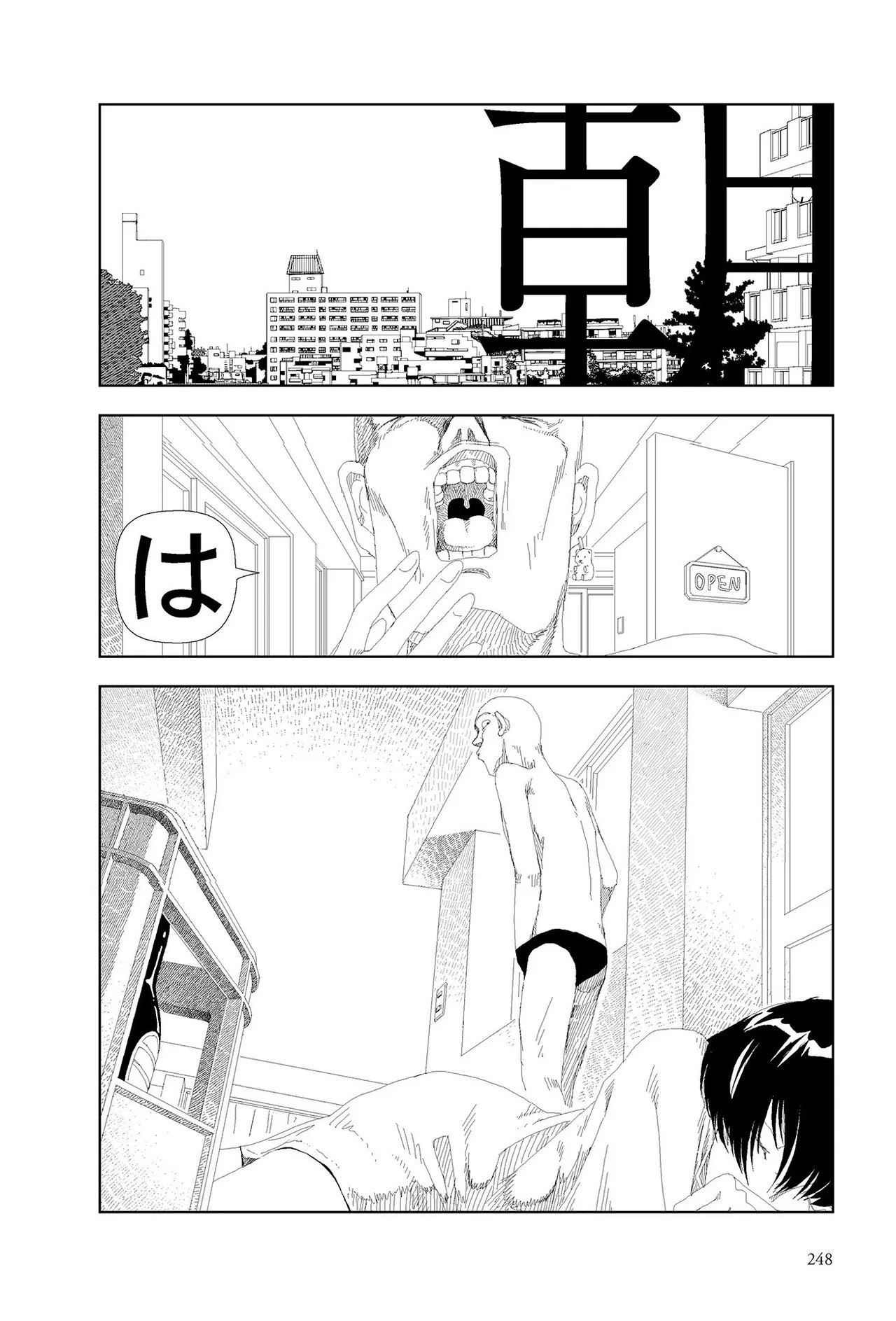 Page 250