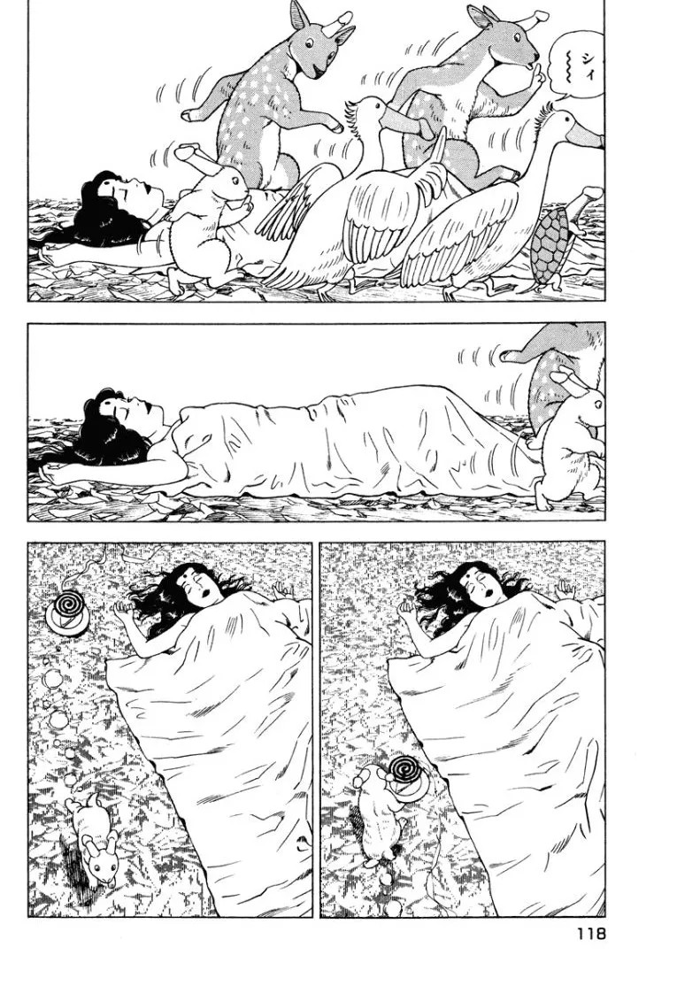 Page 117
