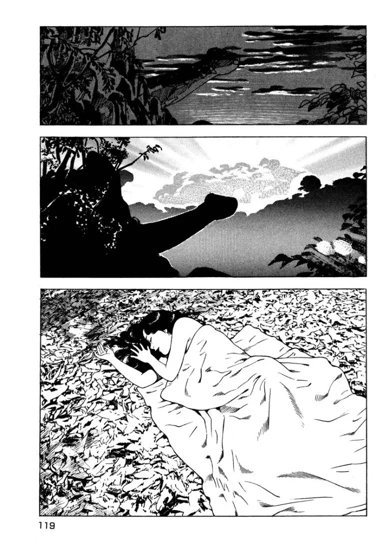 Page 118