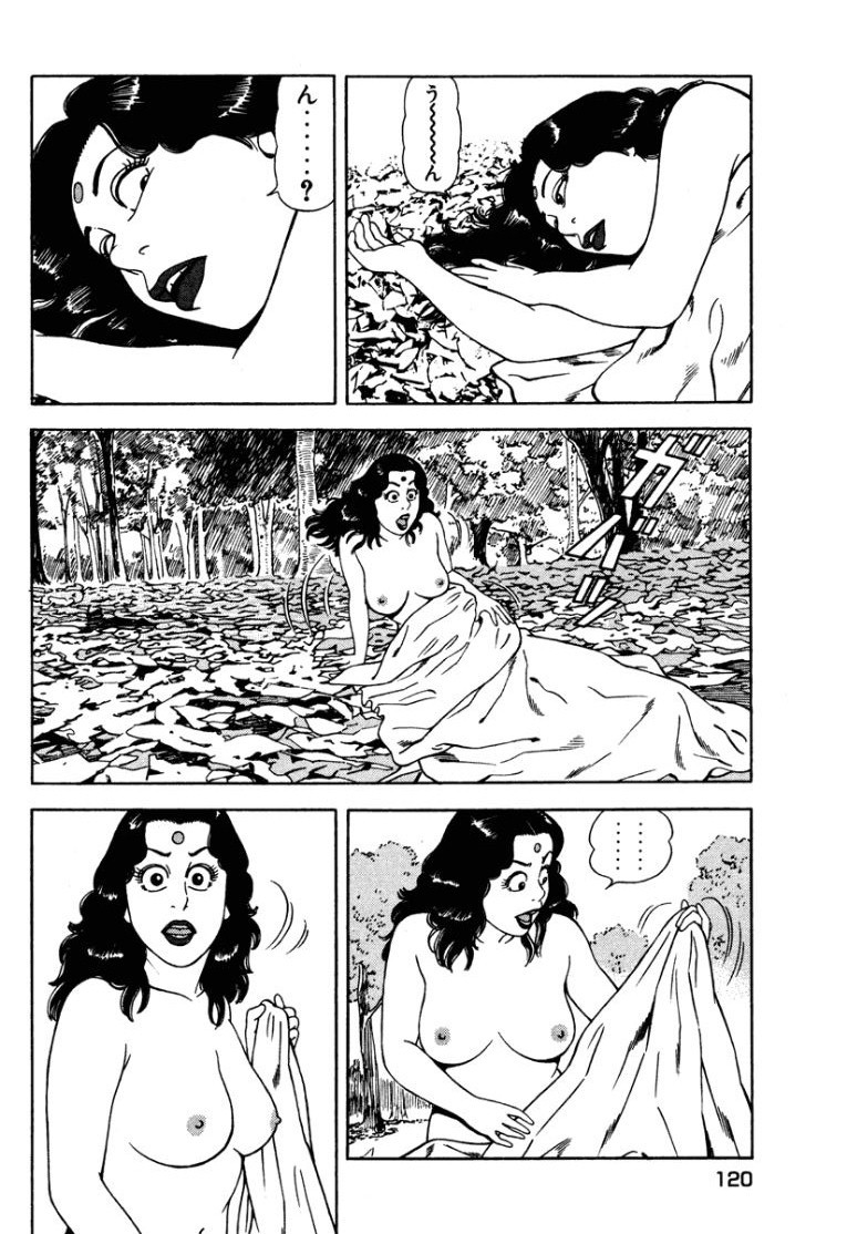 Page 119