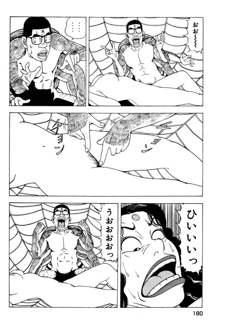 Page 179