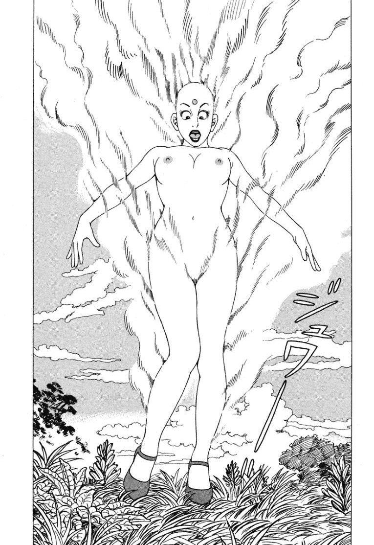 Page 210