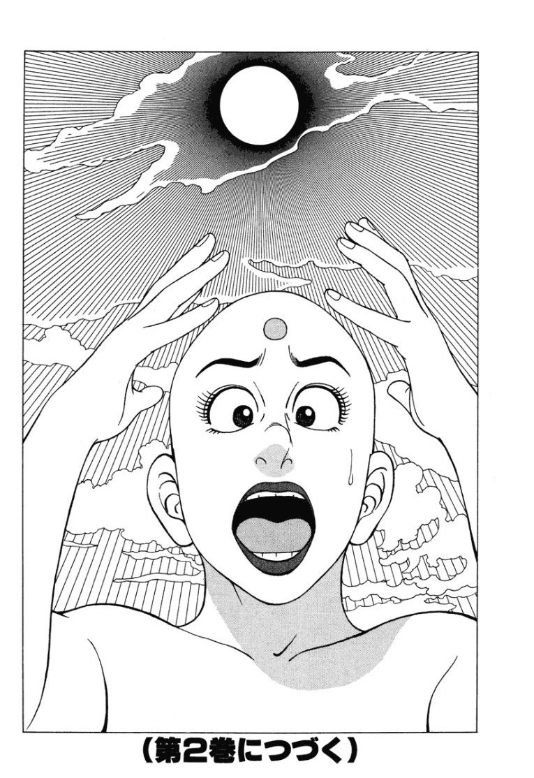 Page 211