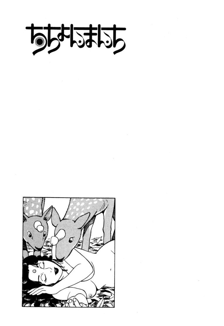 Page 212