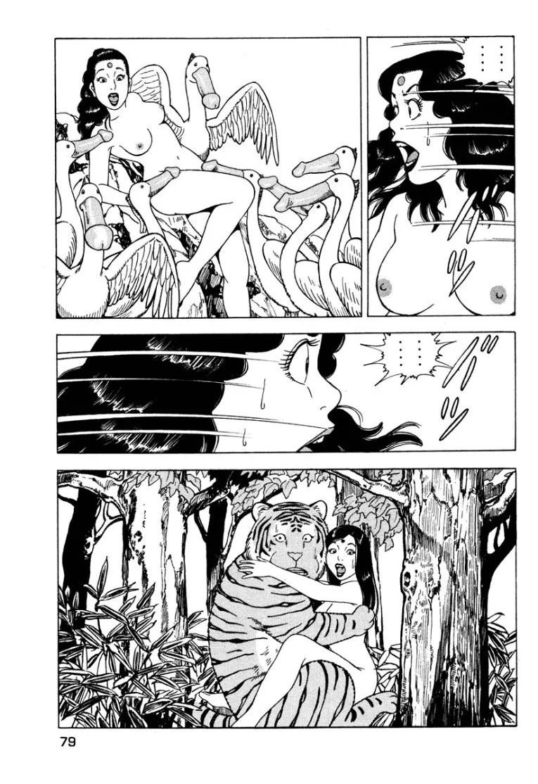 Page 78
