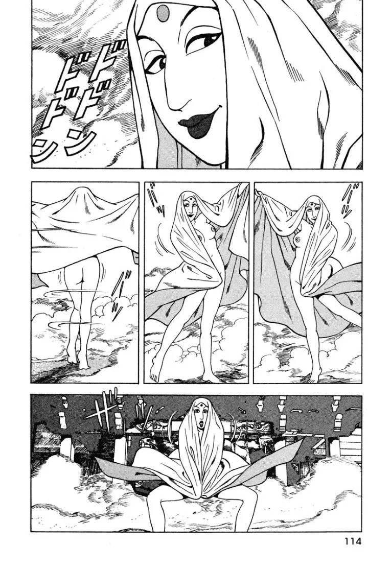 Page 115