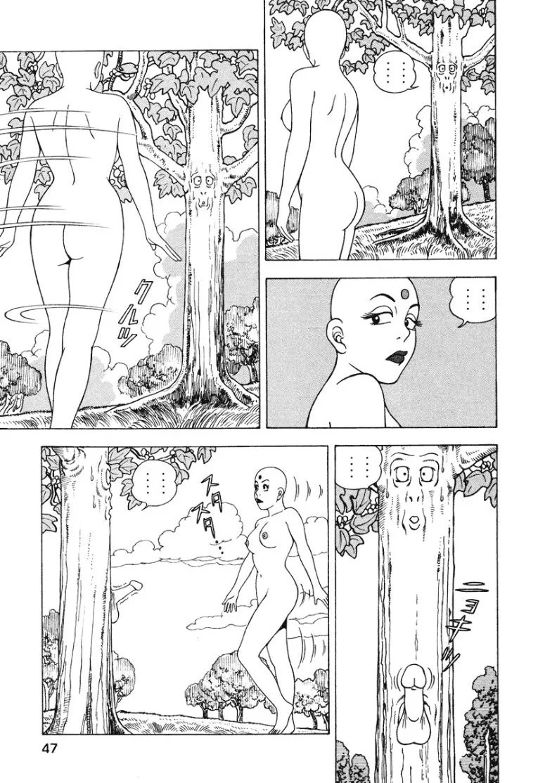 Page 48