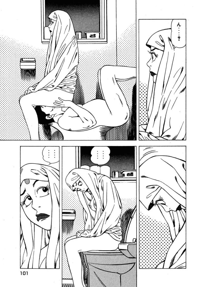Page 100
