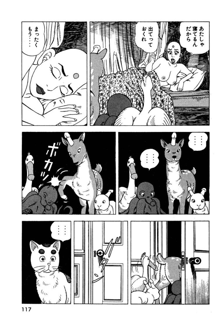 Page 116