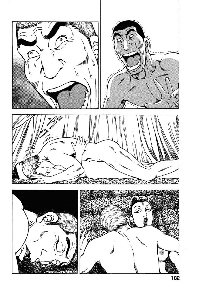 Page 161