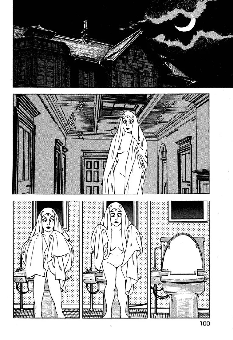 Page 99