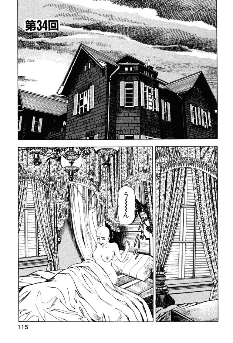 Page 114