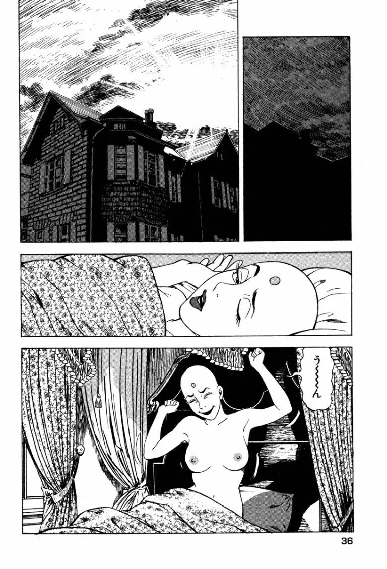 Page 35