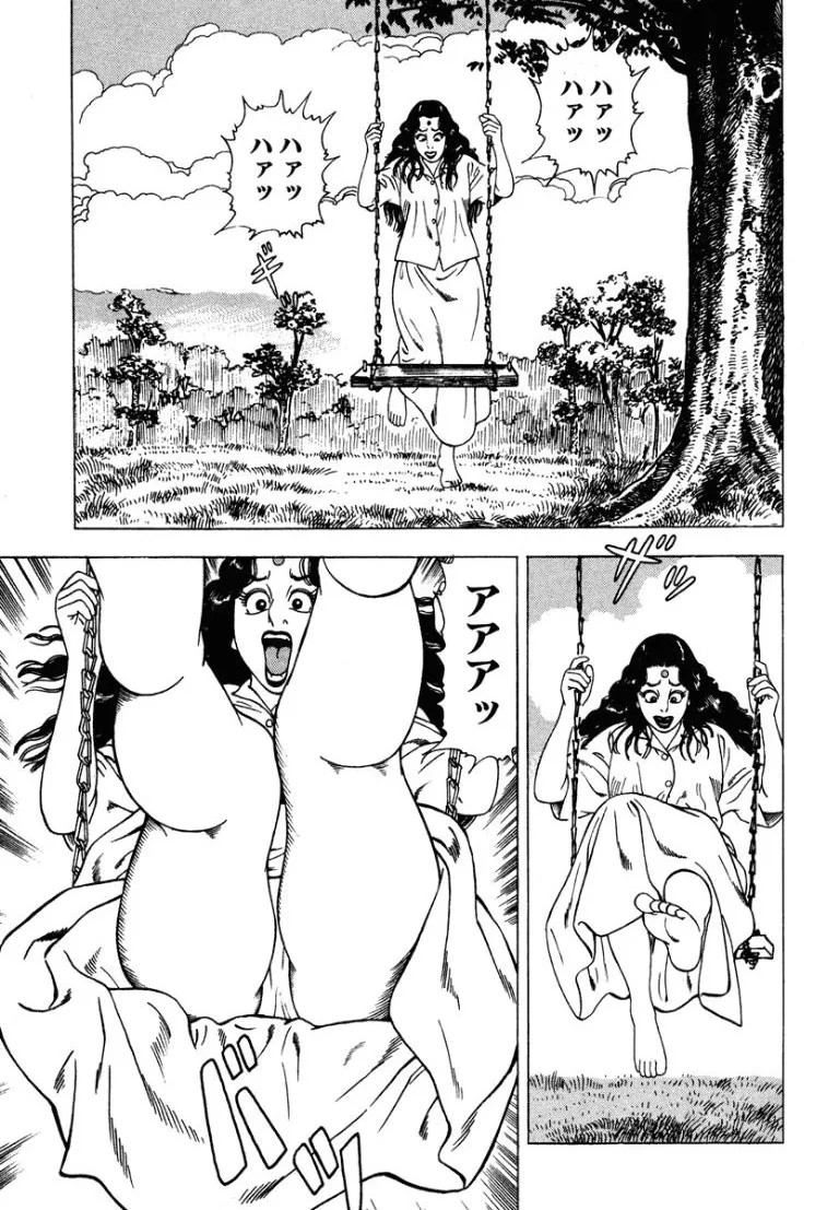 Page 136