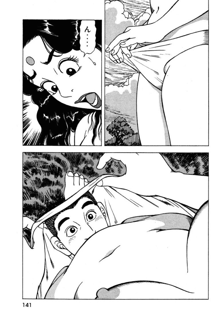Page 140