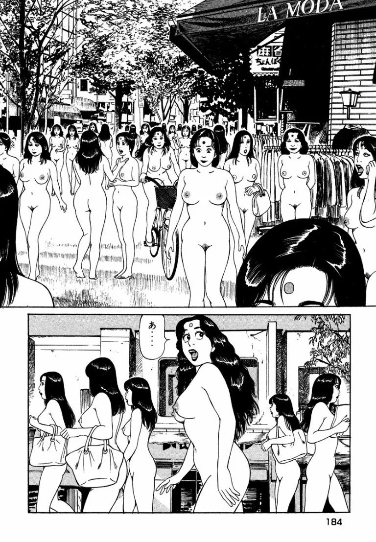 Page 183