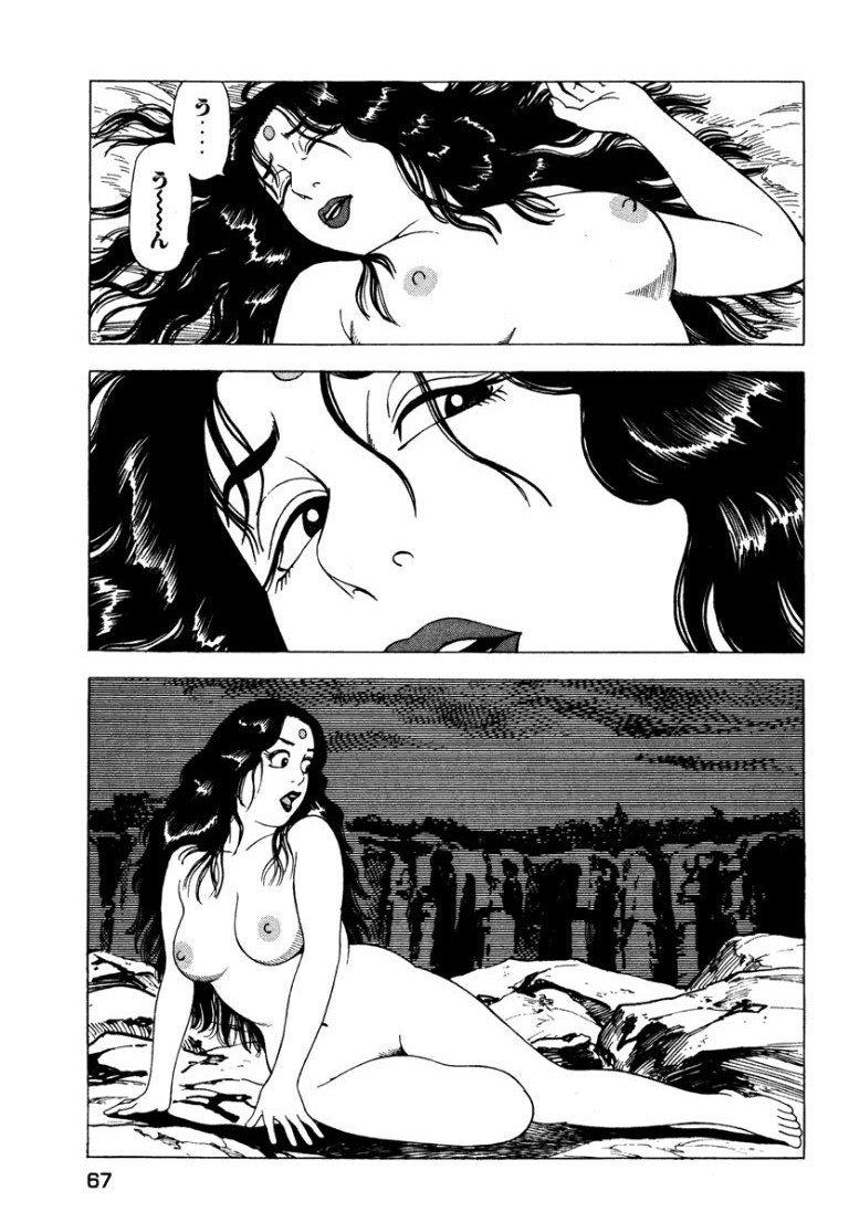 Page 66