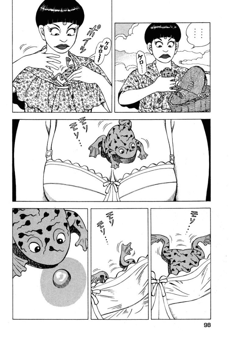 Page 97