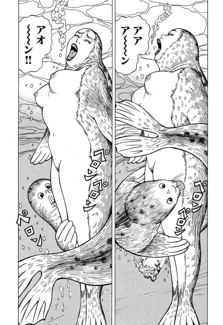 Page 140