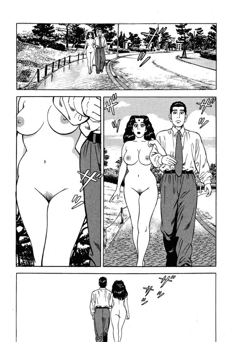 Page 191