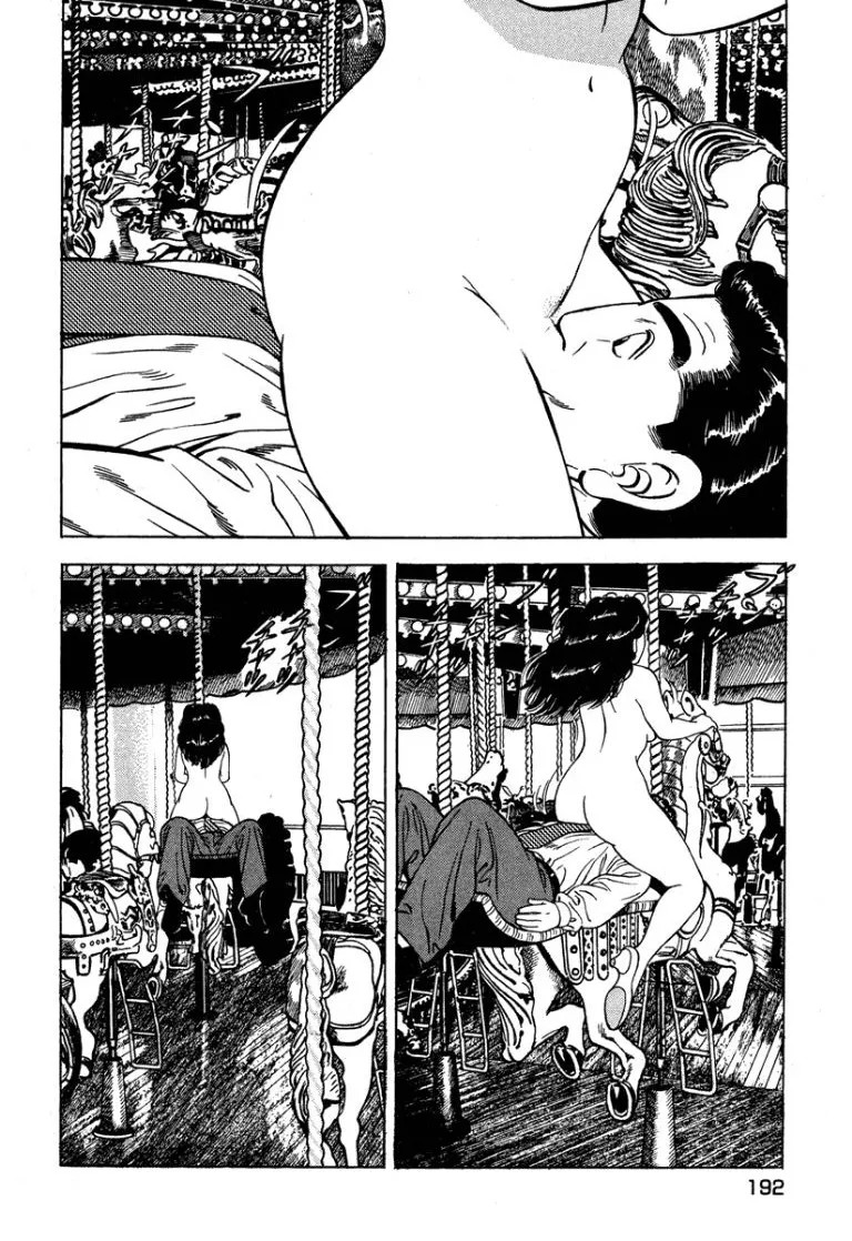 Page 193
