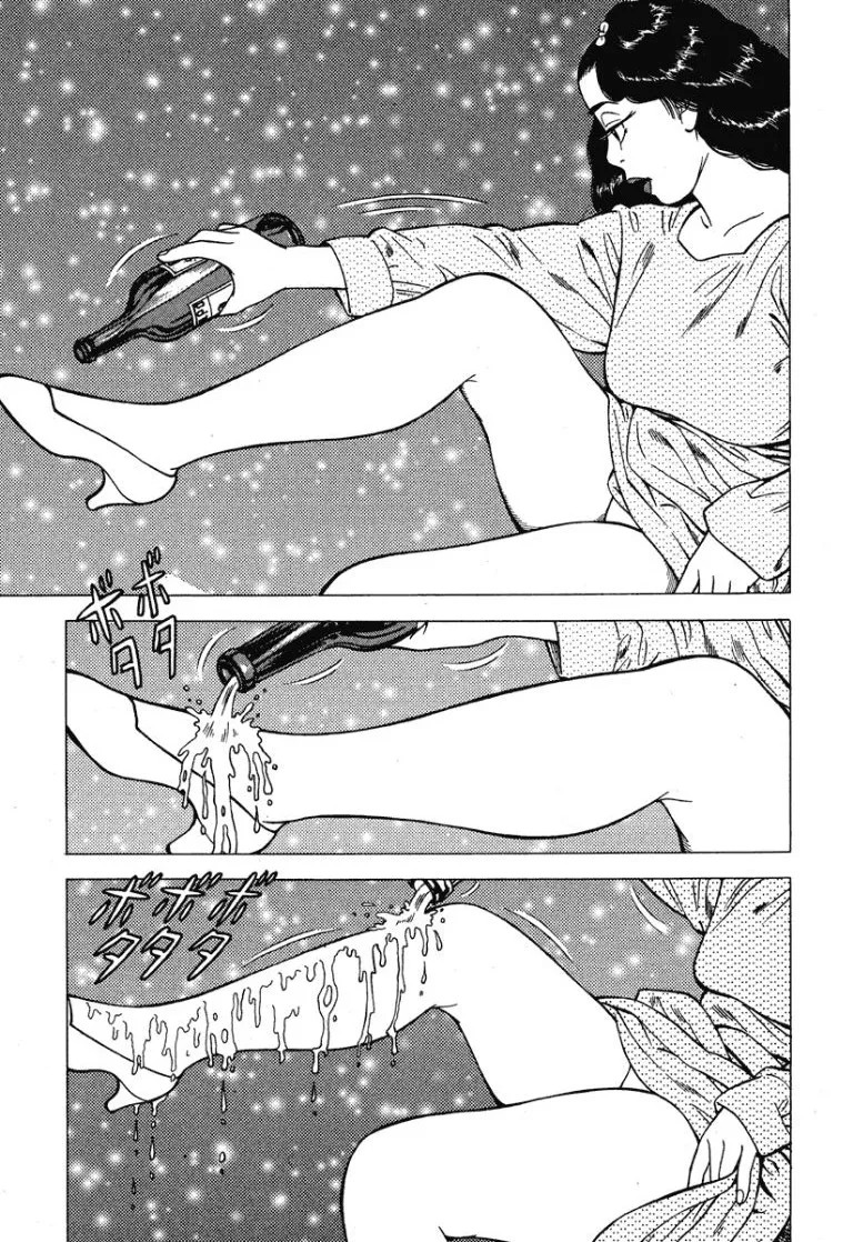 Page 208