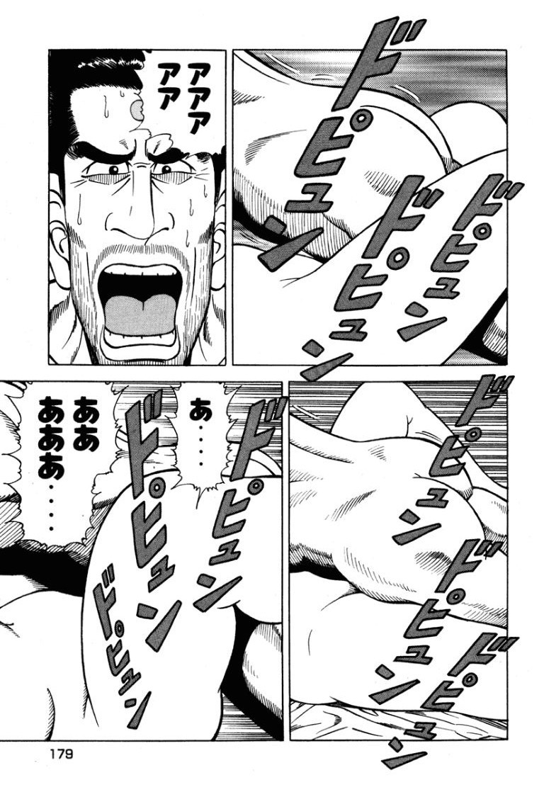 Page 178