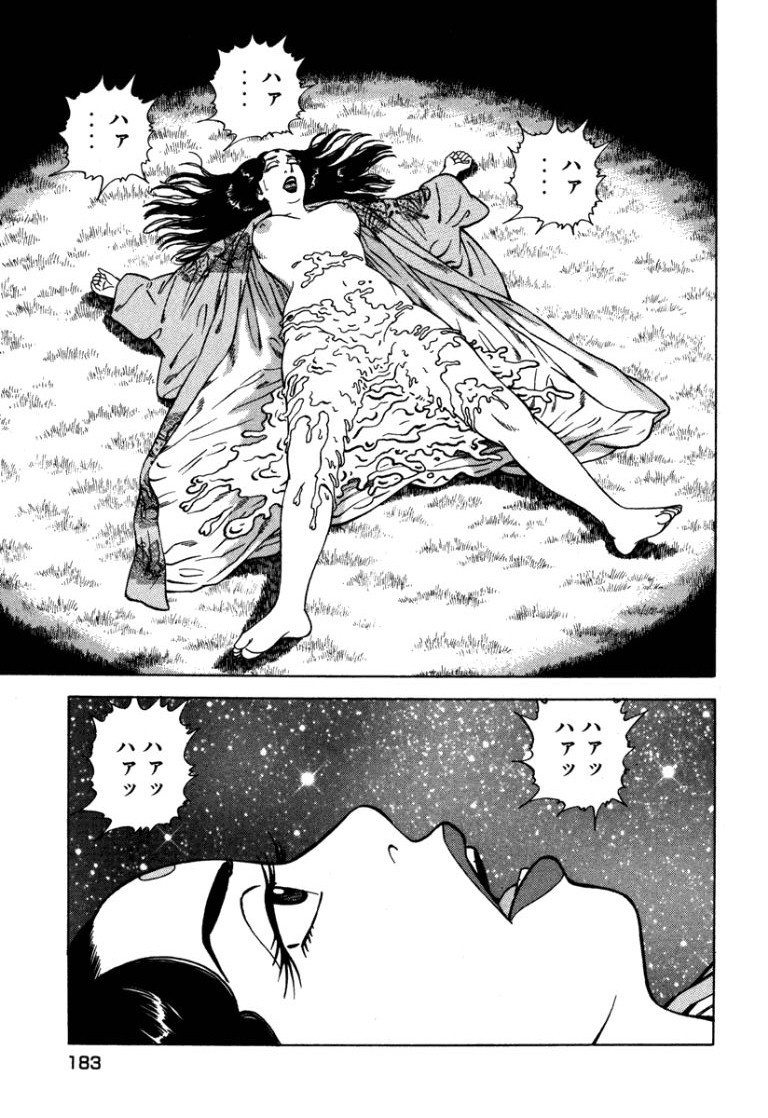 Page 182