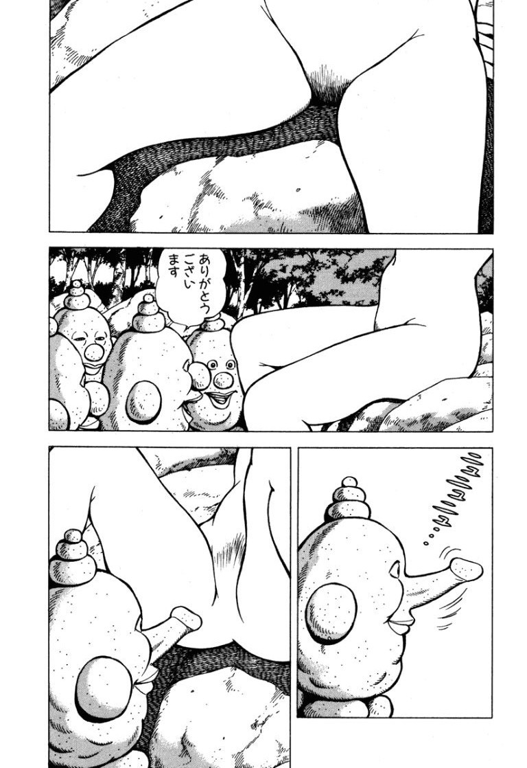 Page 200