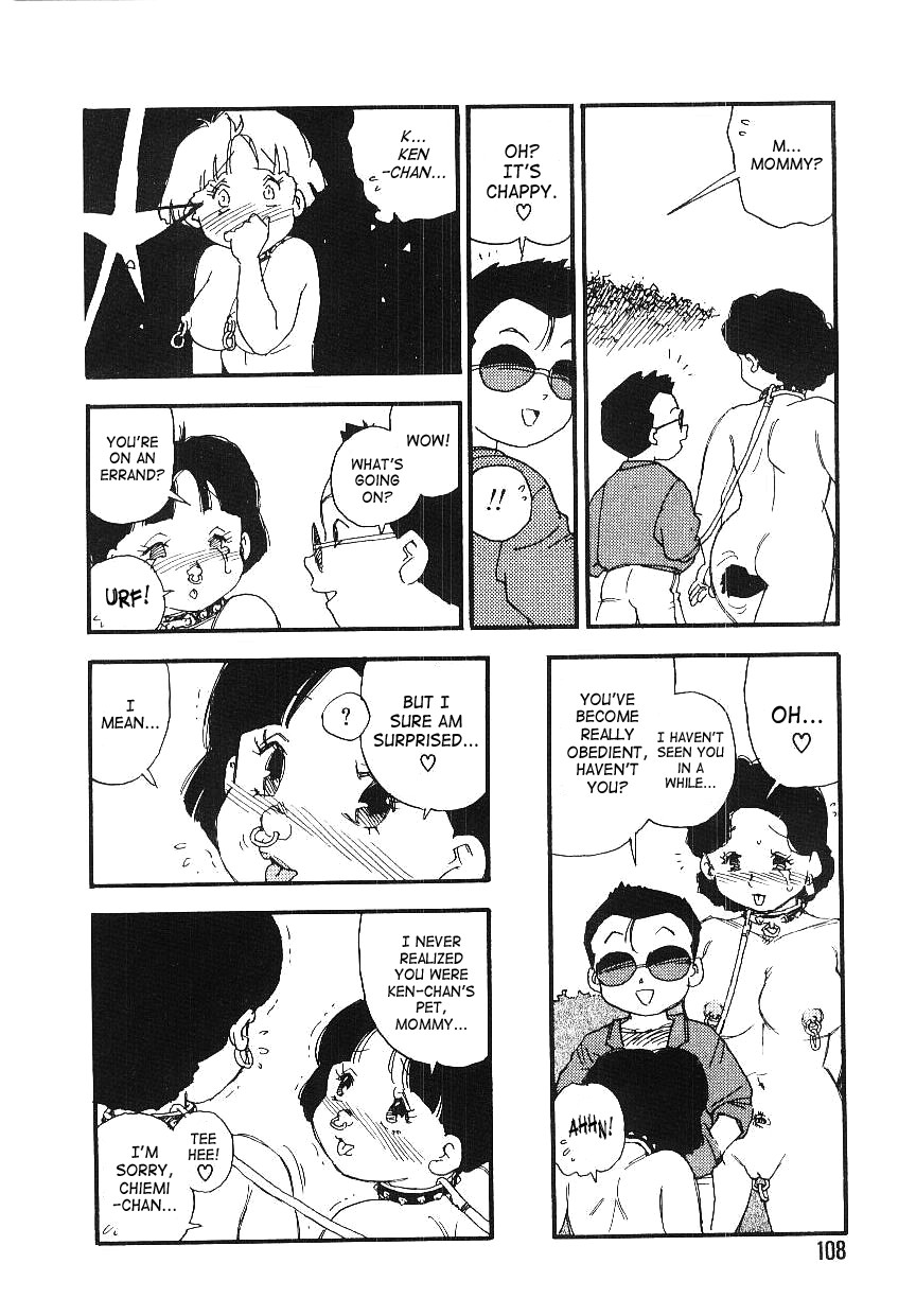 Page 107