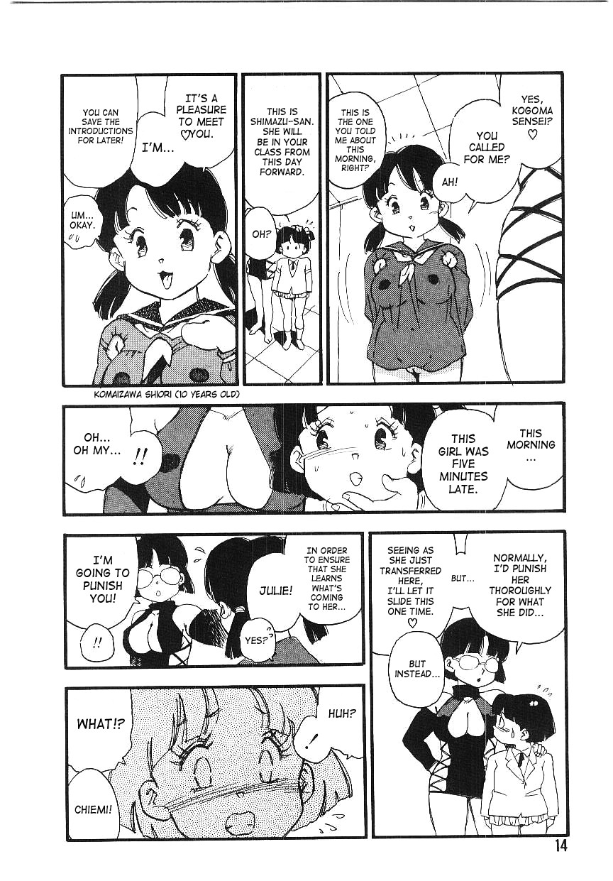 Page 13